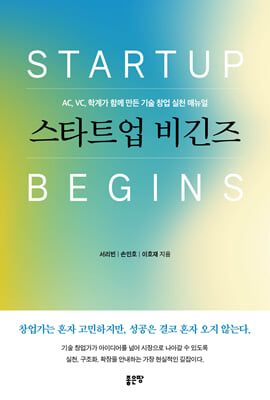 ��ŸƮ�� �����