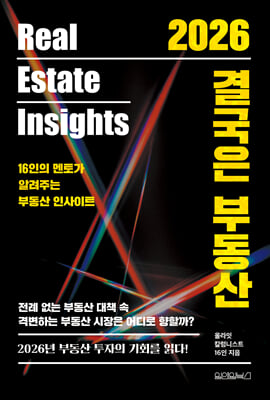 2026 �ᱹ�� �ε���