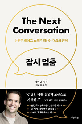 ��� ����