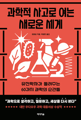 ������ ����� ���� ���ο� ����