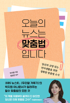 ������ ������ ������Դϴ�