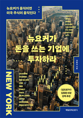 ����Ŀ�� ���� ���� ����� �����϶�