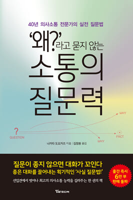 '��?'��� ���� �ʴ� ������ ������