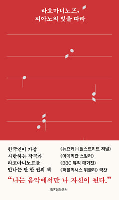 ���帶�ϳ���, �ǾƳ��� ���� ����