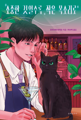 ������ ���ϼ��� ���� ��Ҹ���