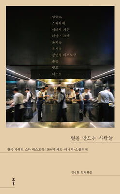 ���� ����� �����