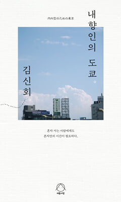 �������� ����