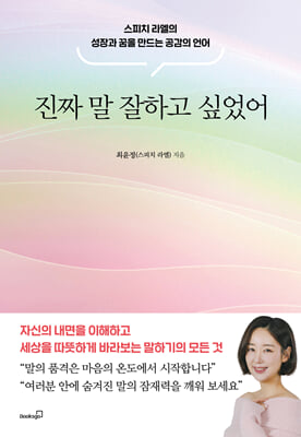 ��¥ �� ���ϰ� �;���