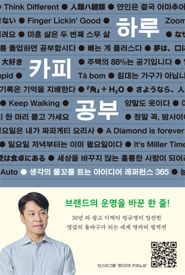 �Ϸ� ī�� ����