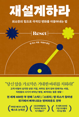 �缳���϶�