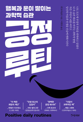 ���� ��ƾ