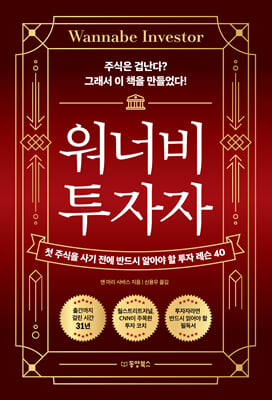 ���ʺ� ������