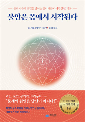 �Ҿ��� ������ ���۵ȴ�