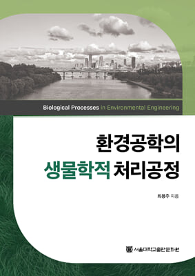 ȯ������� �������� ó������