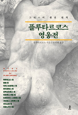 �÷�Ÿ���ڽ� ������