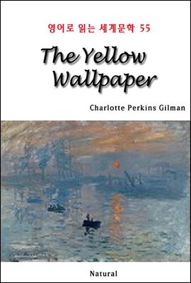 The Yellow Wallpaper -  д 蹮 55
