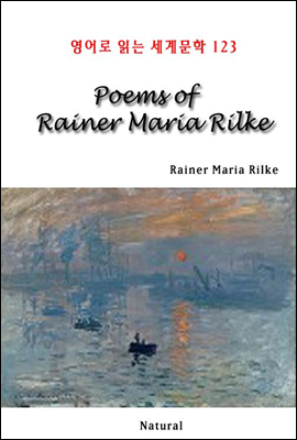 Poems of Rainer Maria Rilke -  д 蹮 123