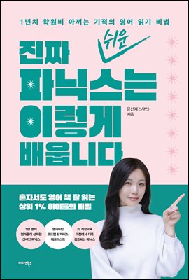 [�ܵ�] ��¥ ���� �Ĵн��� �̷��� ���ϴ�