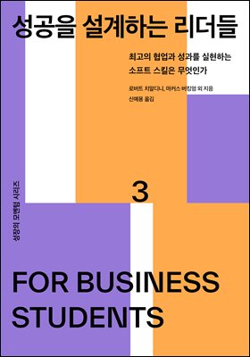 ������ �����ϴ� ������