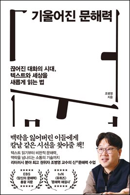 ������ ���ط�