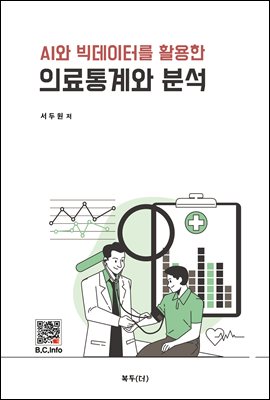 �Ƿ����� �м�