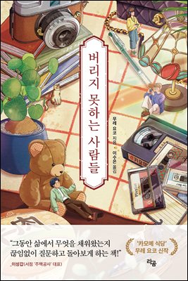 ������ ���ϴ� �����