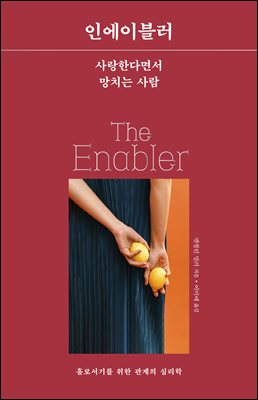 �ο��̺���