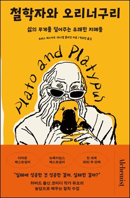 ö���ڿ� �����ʱ���