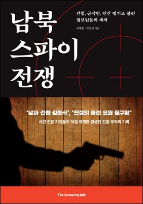 ���� ������ ����