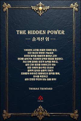 ������ ��