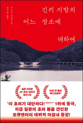 ��Ű ������ ��� ��ҿ� ���Ͽ�