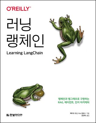 ���� ��ü��