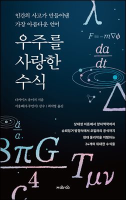 ���ָ� ����� ����