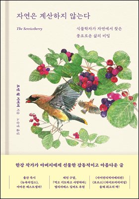 �ڿ��� ������� �ʴ´�