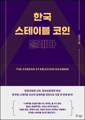 �ѱ� �����̺� ���� ������