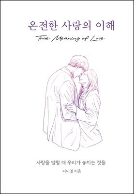 ������ ����� ����