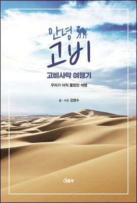 �ȳ� ����