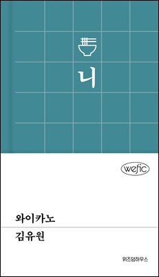 ����ī��