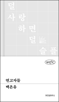 �����ڵ�