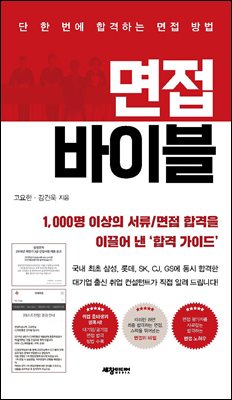 ���� ���̺�