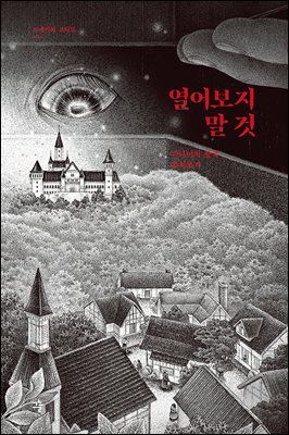 ����� �� ��