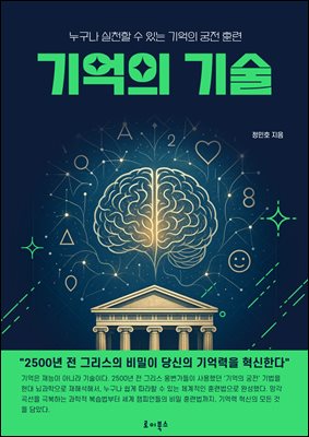 ����� ���