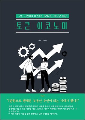 ��ū ���ڳ��