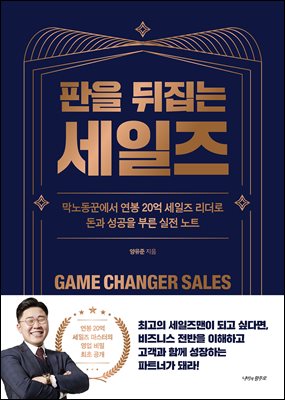 ���� ������ ������