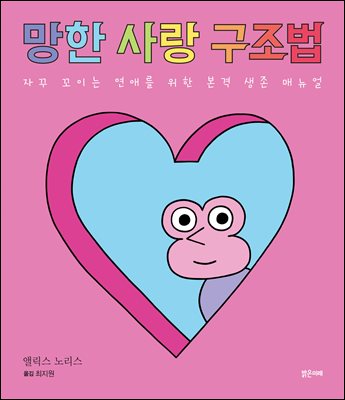 ���� ��� ������