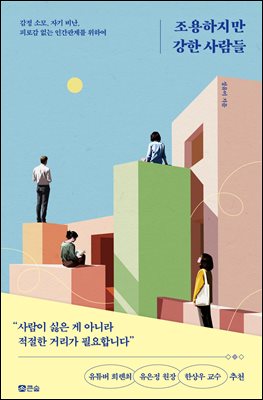 ���������� ���� �����