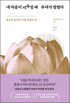 �� ������ ������ �� ��ó�� ���ߴ�