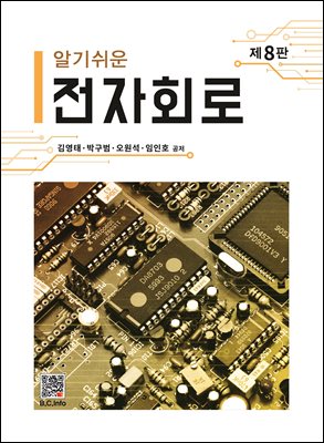 �˱⽬�� ����ȸ��