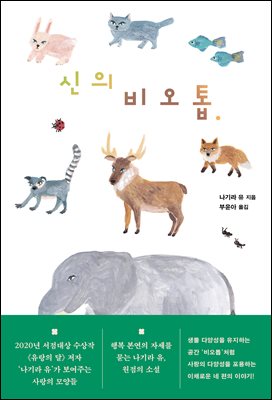 [�ܵ�] ���� �����