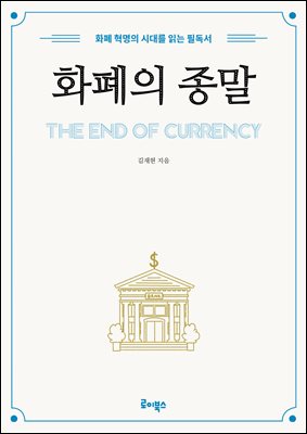 ȭ���� ����